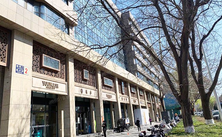 东城区 朝阳门南小街2号楼6层703（北京INN）公建