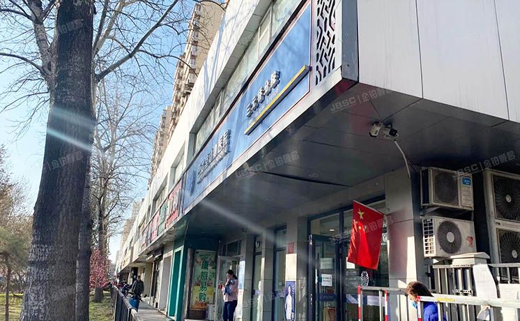 朝阳区 西坝河东里77号楼底商2号2层2-2等[2]套  商业