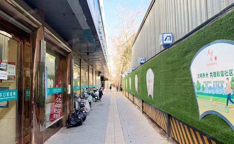 朝阳区 西坝河东里77号楼底商2号2层2-2等[2]套  商业