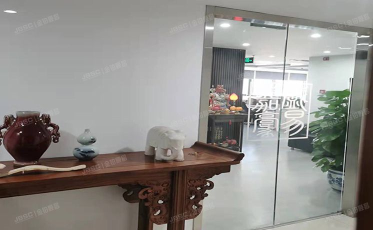 东城区 东直门外小街甲2号B座709（正东国际大厦）