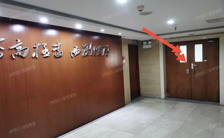 东城区 东直门外小街甲2号B座709（正东国际大厦）