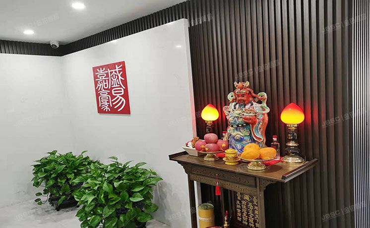 东城区 东直门外小街甲2号B座709（正东国际大厦）