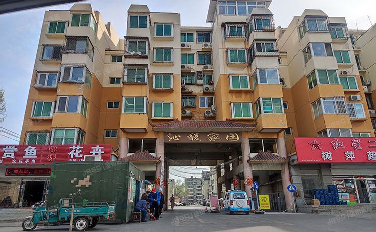 房山区 窦店镇沁馥家园10号楼6层3-601号