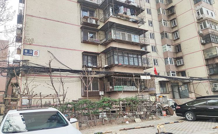 丰台区 大成里春园8号楼18层1810号（春园）房改房