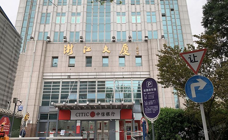 朝阳区 安贞西里三区26楼1701至1716（浙江大厦）办公