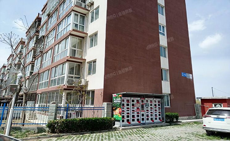 房山区 窦店镇白草洼新村1号楼4单元202 小产权