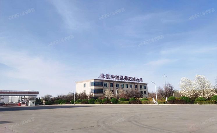 通州区 宋庄镇王辛庄村的国有土地使用权