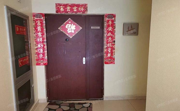 朝阳区 东四环北路88号8号楼21层一单元2501（观湖国际）