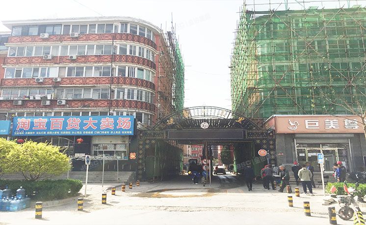 房山区 良乡地区苏庄三里8号楼2层2-202（建鑫园三里）