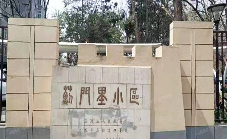 海淀区 蓟门里小区北5号楼4层3单元401（蓟门里小区）