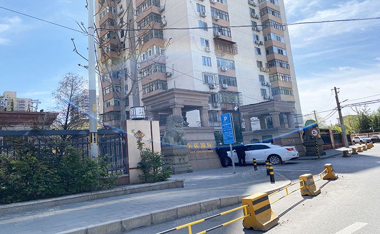 朝阳区 慈云寺1号院1号楼23-2304室（东区国际）