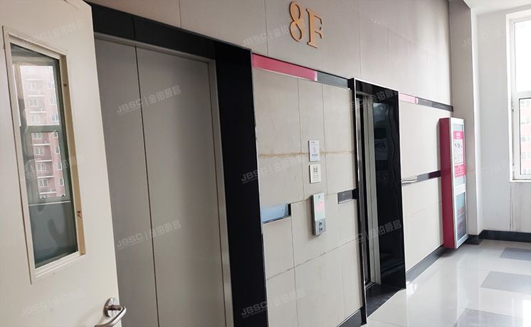 房山区 书院南街13号院2号楼8层824号（旭辉E天地）loft办公