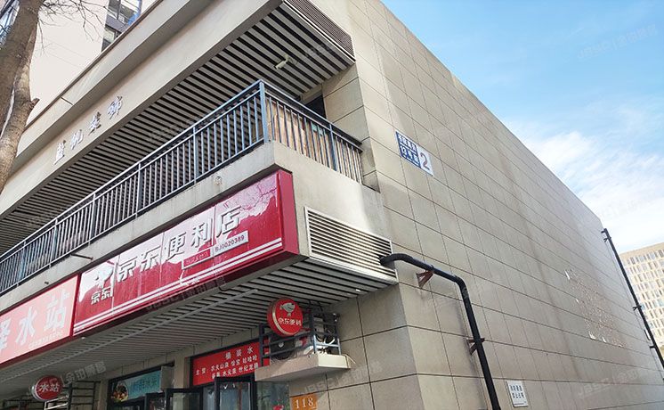 房山区 书院南街13号院2号楼8层824号（旭辉E天地）loft办公