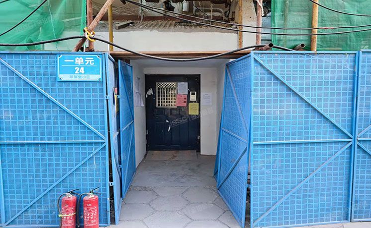 通州区 翠屏里24号楼2层122号（翠屏里）