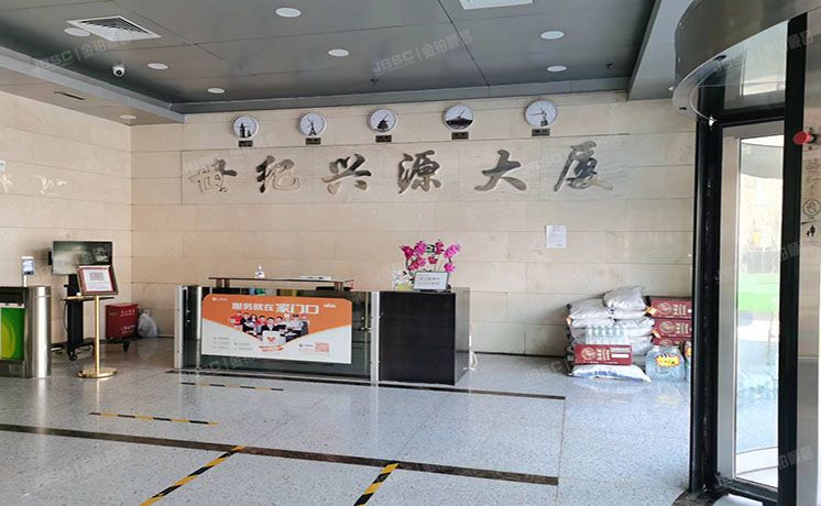 朝阳区 安苑路20号12层+8个车位（世纪兴源大厦）综合