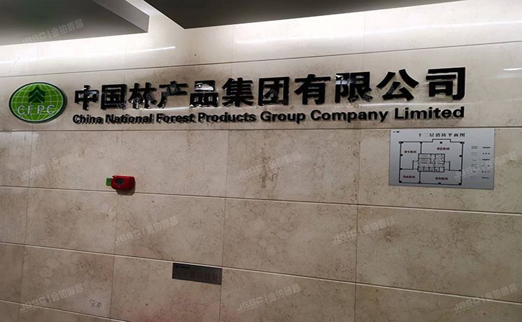 朝阳区 安苑路20号12层+8个车位（世纪兴源大厦）综合