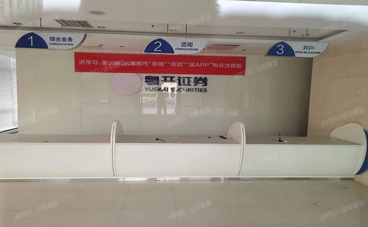 朝阳区 天畅园6号楼1层6-102、105、106、108、109号共计5套 商业