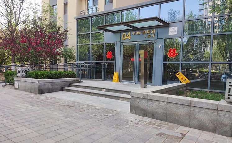 大兴区 枣园巷3号院4号楼7层1单元701（中建国际港）