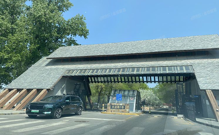 朝阳区 辛店路1号朗月园17栋-1至3层17-7号（亚运新新家园）别墅