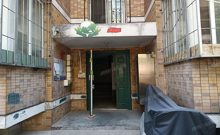 大兴区 黄村镇黄村中里8号楼5层2-503（兴丰家园）