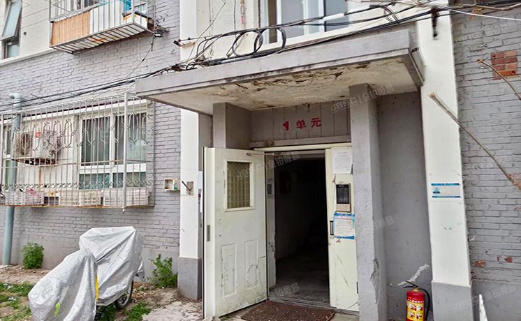 海淀区 香山南辛村20号2号楼2层1门202（中科院植物所家属院）