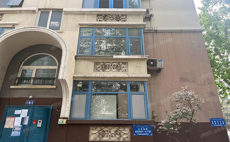 昌平区 东小口镇天通西苑三区23号楼2层6单元202号（天通西苑三区）