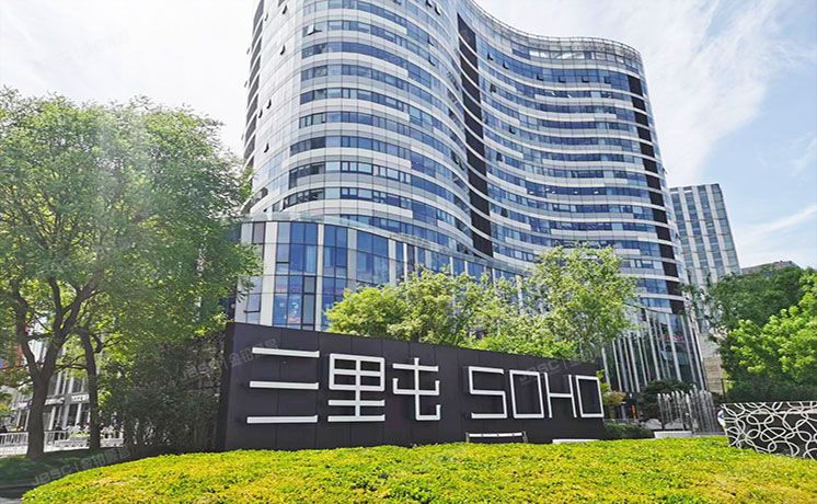 朝阳区 三里屯SOHO5号楼25层16-2902号 公寓