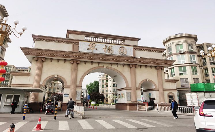 通州区 安顺北里21号楼4层1单元401（翠福园）