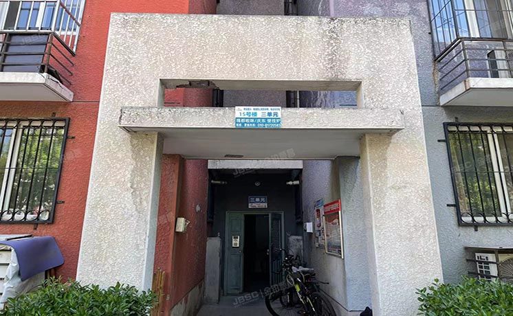 昌平区 回龙观镇龙博苑二区15号楼3层3单元303号（龙博苑）