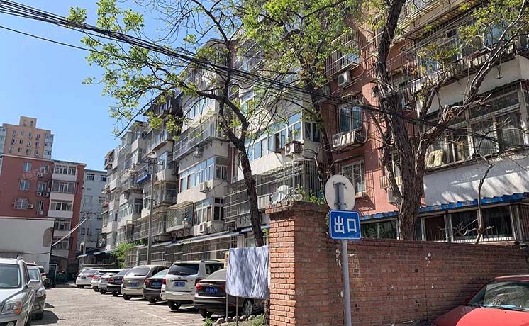 朝阳区 左家庄北里4号楼2层3门304号（左家庄北里）