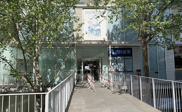 朝阳区 东三环中路39号院12号楼21层2502（建外SOHO西区）公寓