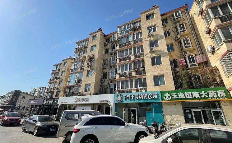 昌平区 北七家镇名佳花园12号楼6层4单元461号（名佳花园）