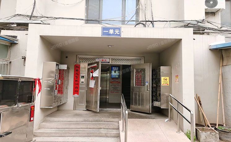 东城区 和平里七区甲22号楼6层1单元609号（和平里七区）