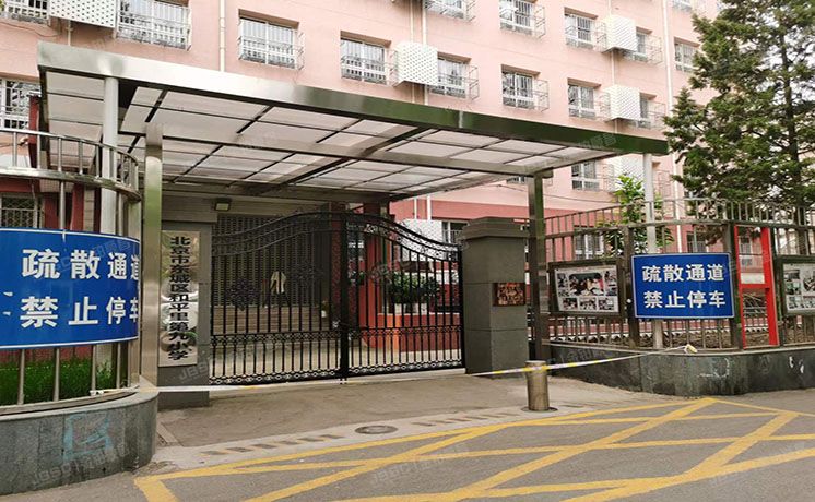 东城区 和平里七区甲22号楼6层1单元609号（和平里七区）