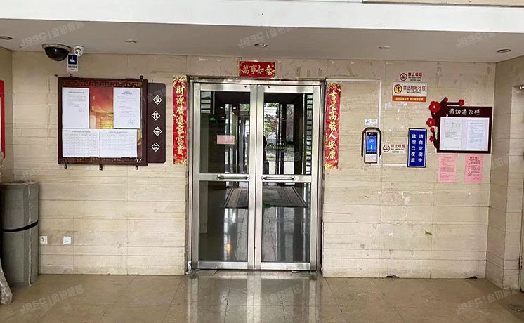 朝阳区 华威里3号楼5层5F（翌景嘉园）