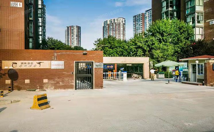 朝阳区 望京澳洲康都小区配套会所  商业