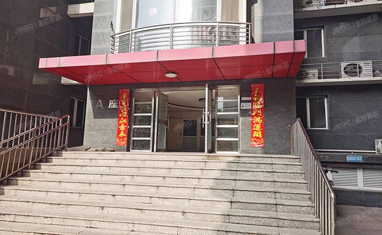 海淀区 林业大学北路18号院1号楼12层1202（文成杰座）