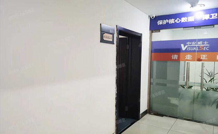 海淀区 西四环北路158号1幢7层807（慧科大厦）办公