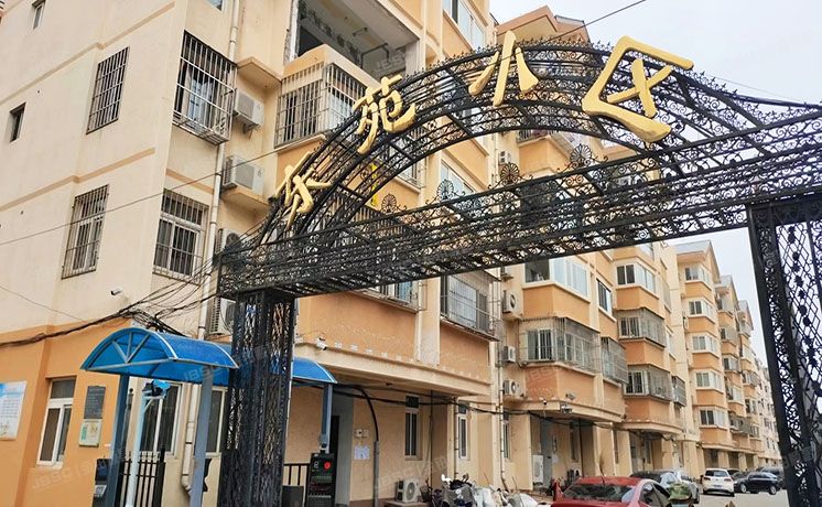 怀柔区 东关一区60号楼3层2-0301（东关一区）