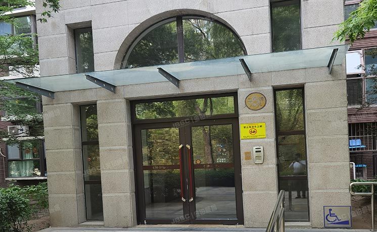 朝阳区 延静里中街甲18号2号楼2单元1601号（华业玫瑰东方）