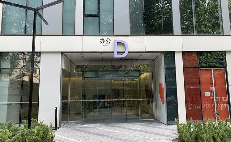 朝阳区 三里屯SOHO）3号楼3层3301 商业