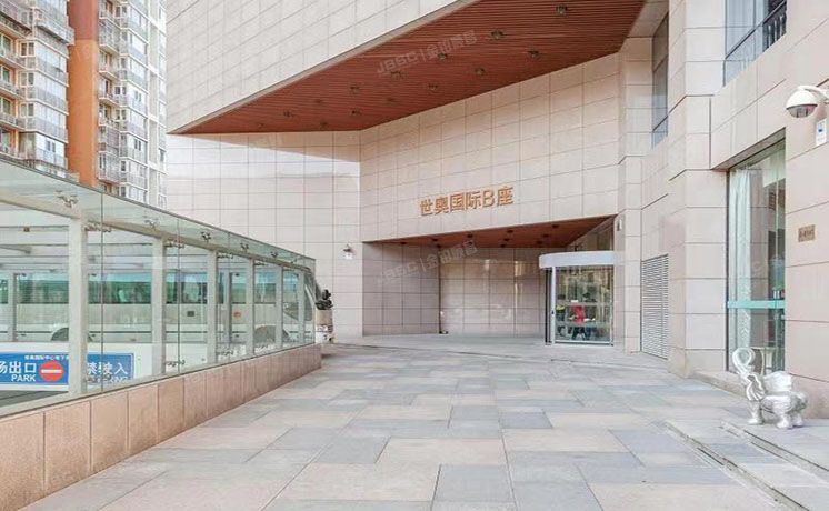 朝阳区 芍药居北里101号1幢9层2座1008室（世奥国际中心）办公