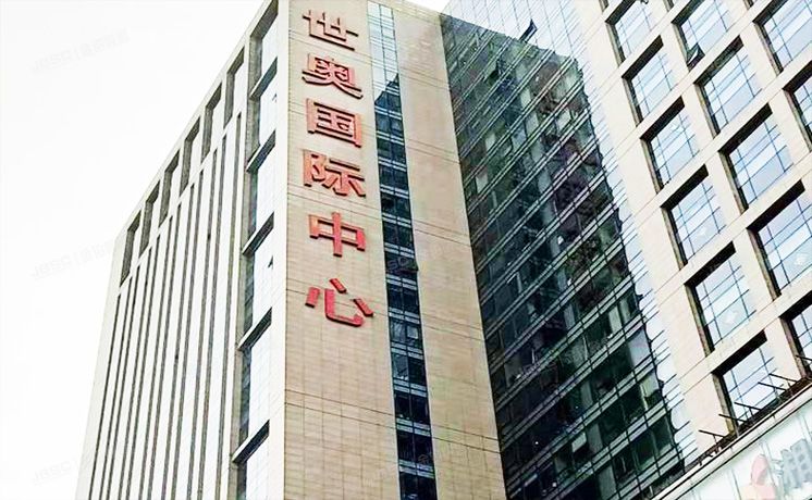 朝阳区 芍药居北里101号1幢9层2座1008室（世奥国际中心）办公