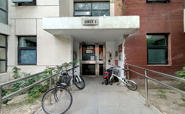 大兴区 康和园137号楼2层1单元201号（原生墅）