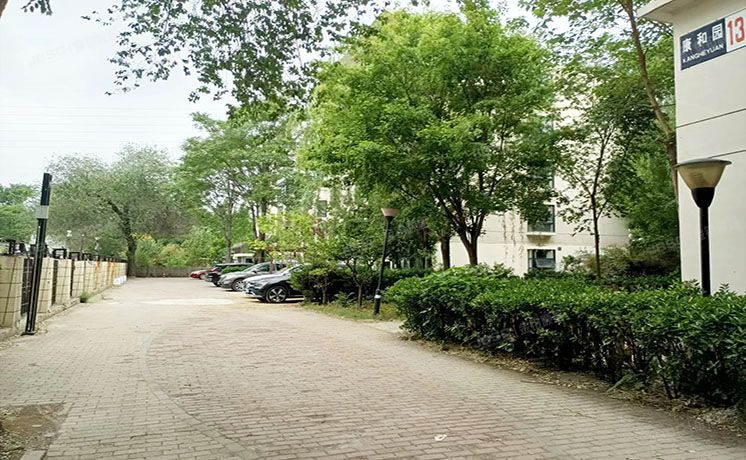 大兴区 康和园137号楼2层1单元201号（原生墅）