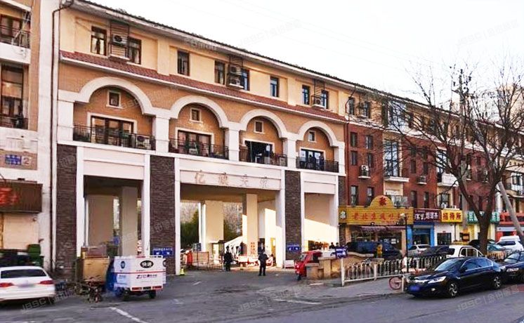 丰台区 樊羊路69号院2号楼1至2层118号（亿城天筑）商业