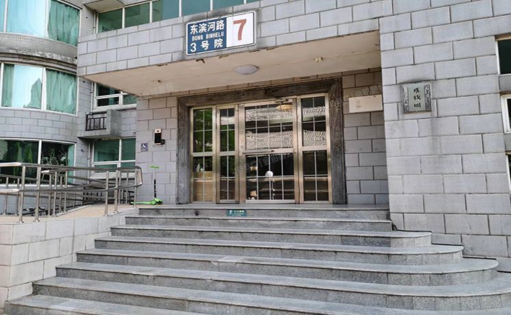 东城区 安定门东河滨路3号院A座1204室（雍和家园）