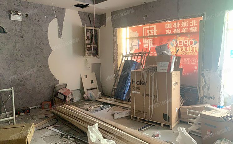 丰台区 樊羊路69号院2号楼1至2层118号（亿城天筑）商业