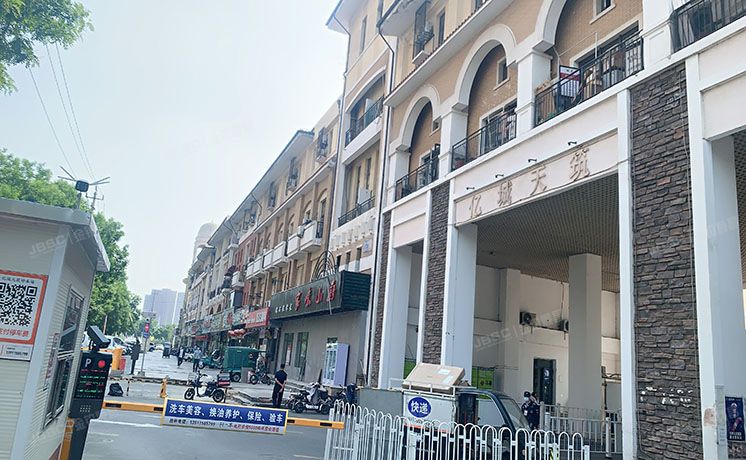 丰台区 樊羊路69号院2号楼1至2层118号（亿城天筑）商业