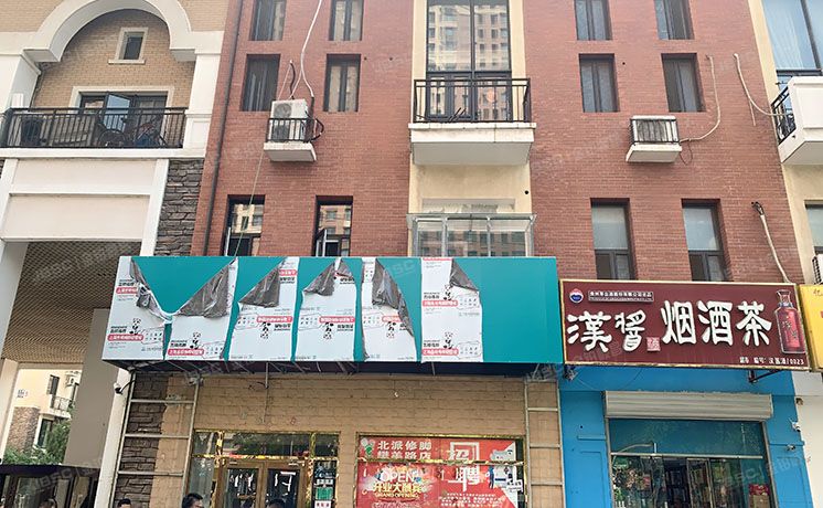 丰台区 樊羊路69号院2号楼1至2层118号（亿城天筑）商业